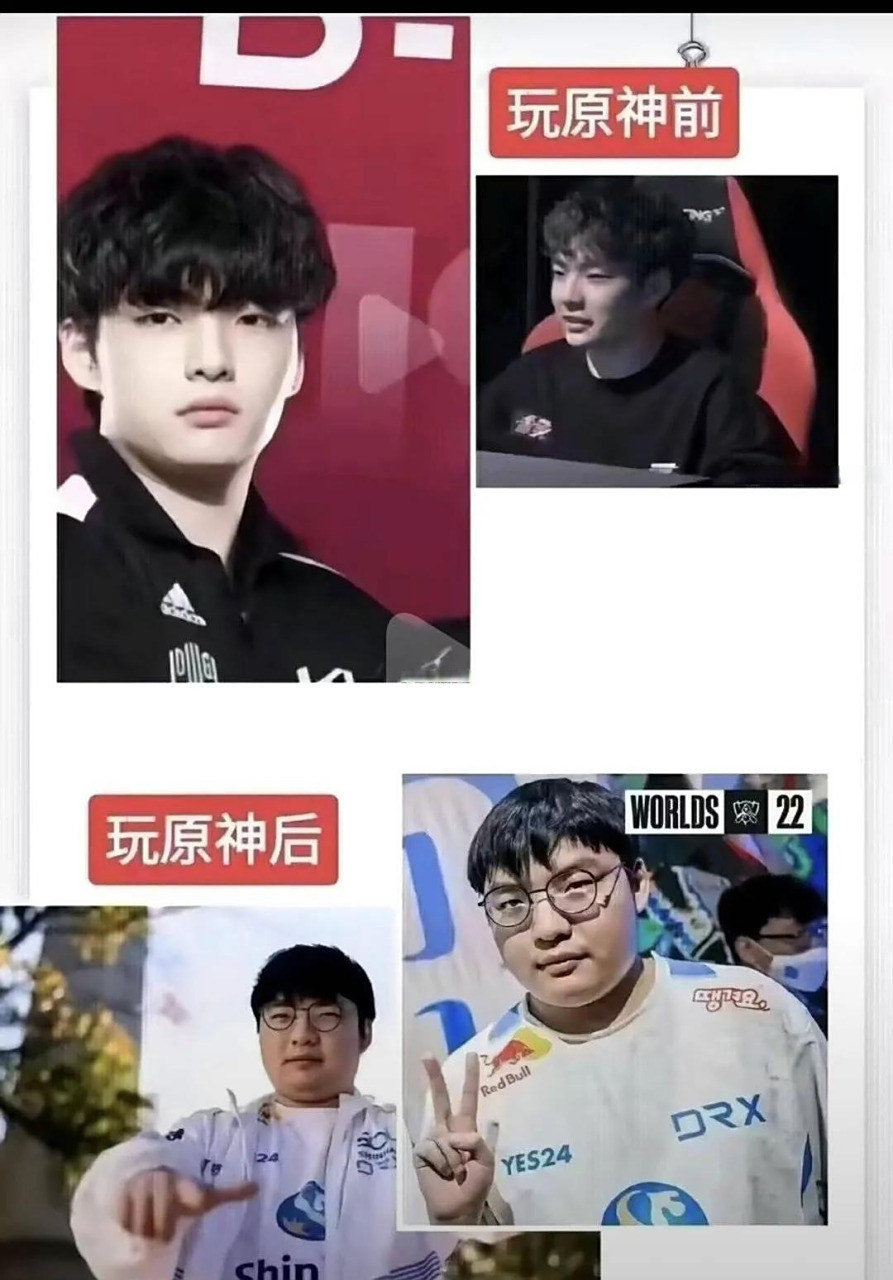 开云APP-DK横扫DRX2，Peanut一己之力扛起全队的简单介绍