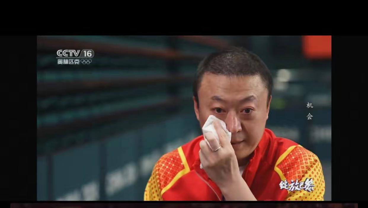 中国羽毛球队爆冷印度羽毛球队，马琳爆发神勇的简单介绍