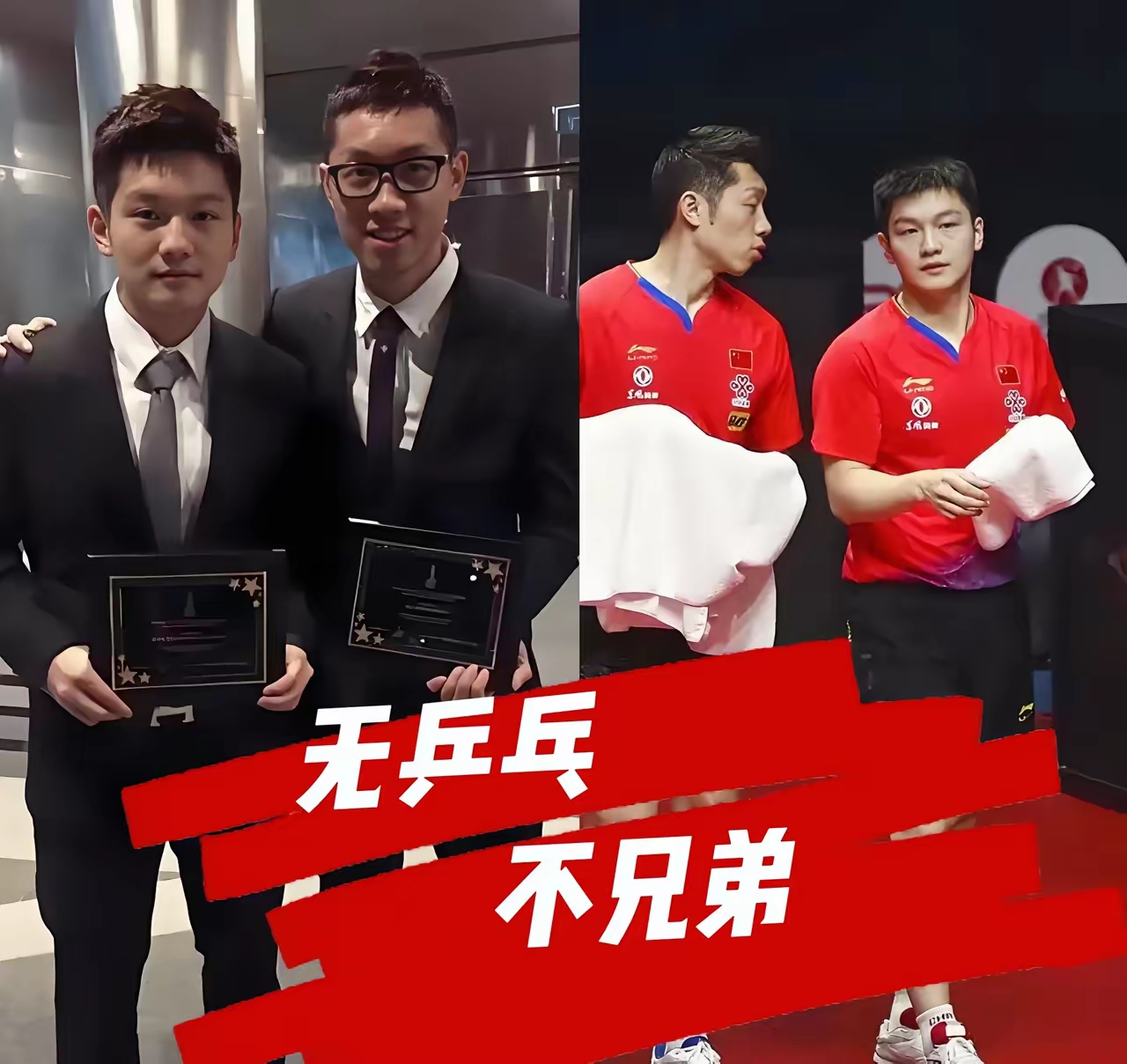 开云体育app-德国乒乓球队绝地反击日本乒乓球队，许昕制霸全场