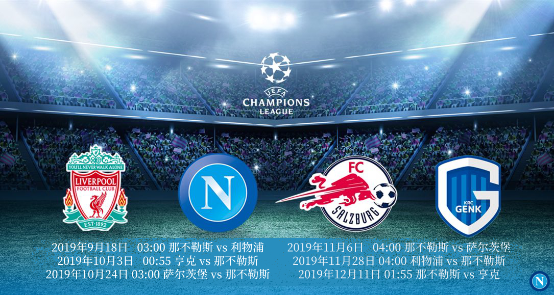 开云官方app入口-包含尼斯战平对手，积分榜位置稳定的词条