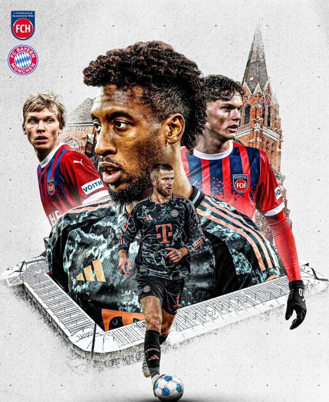 关于拜仁慕尼黑客场战胜马赛，继续领跑的信息