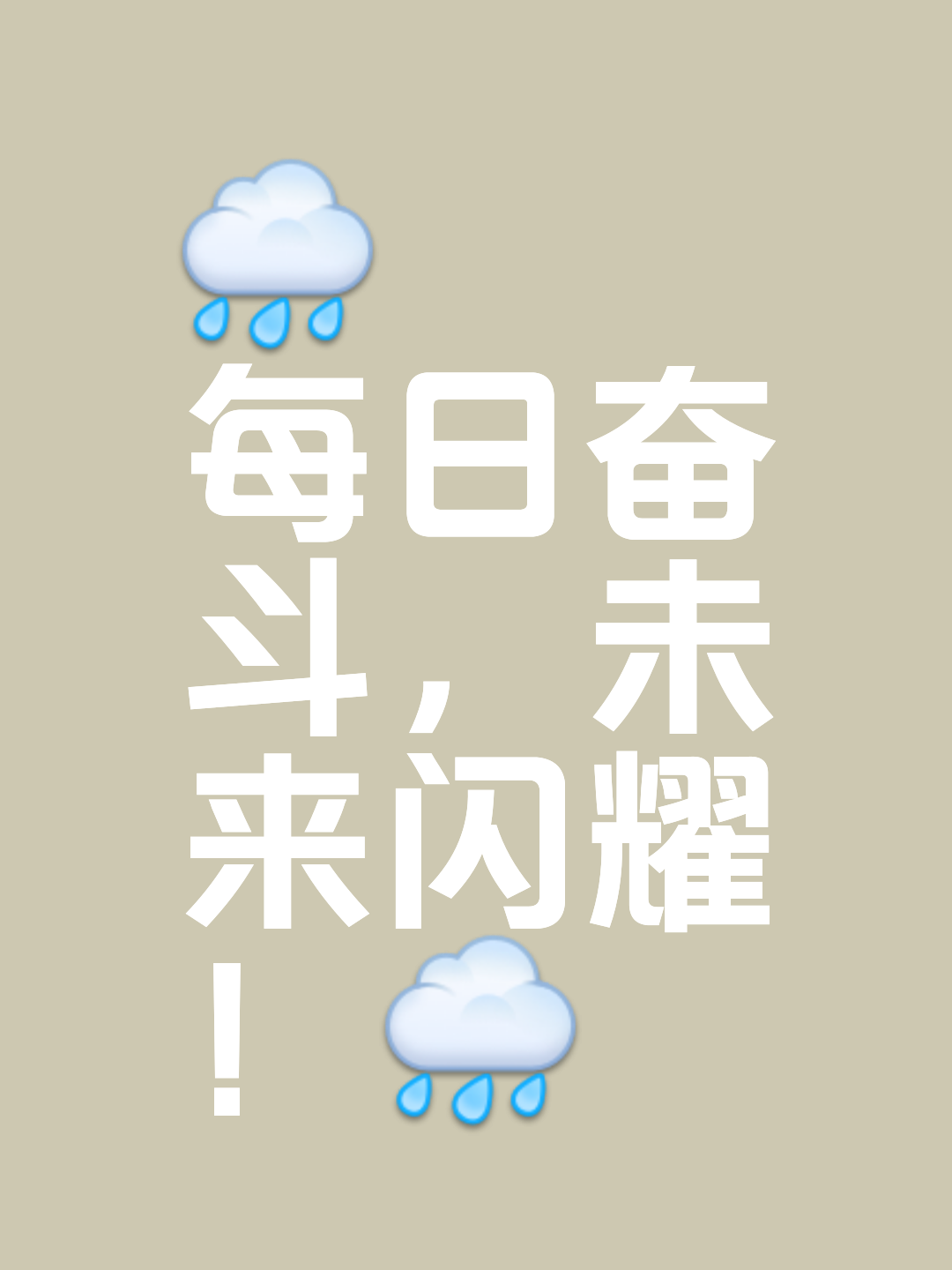 开云体育登录-场上风云突变，胜负至关重要，全力以赴拼搏到底！的简单介绍