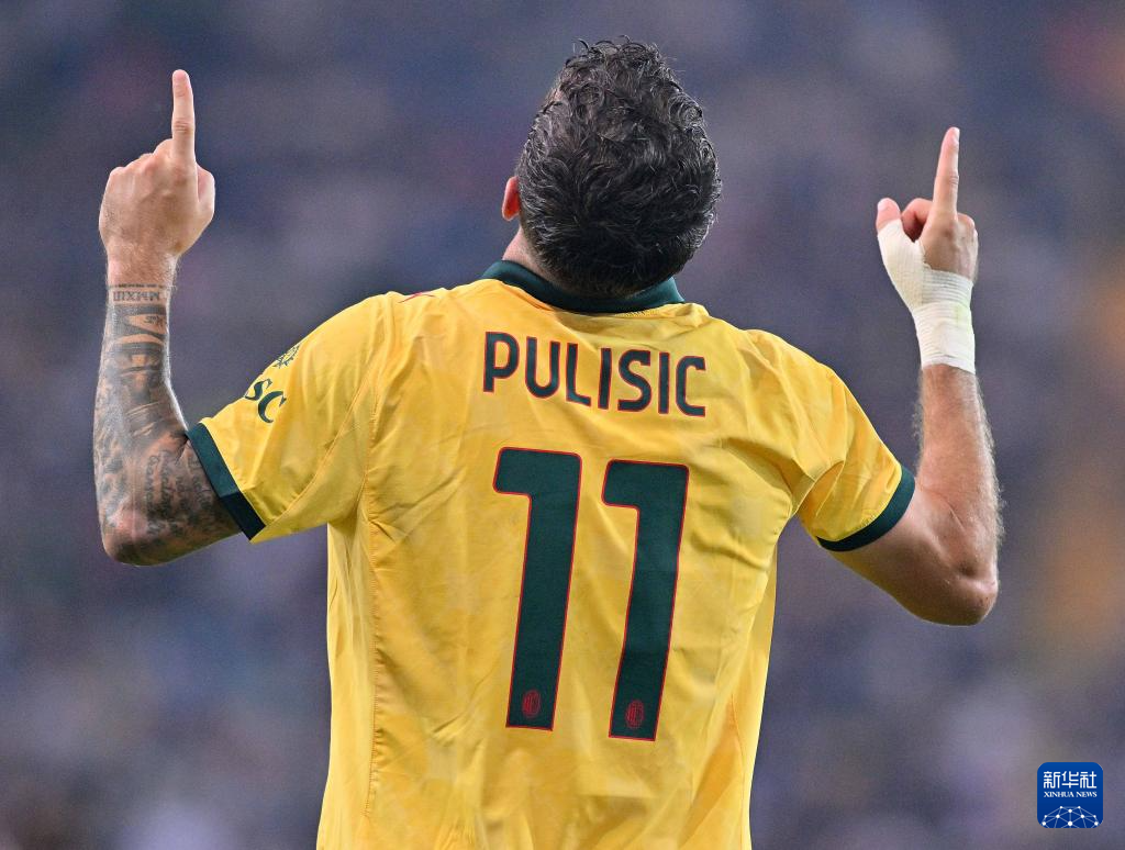 开云体育平台APP-包含AC米兰战平乌迪内斯，居安思危的词条