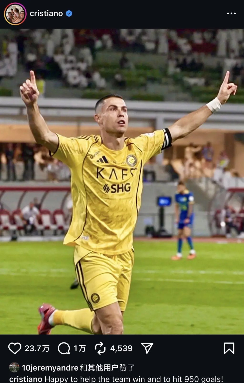 开云体育平台APP-包含利物浦轻取荷兰，C罗统治全场的词条