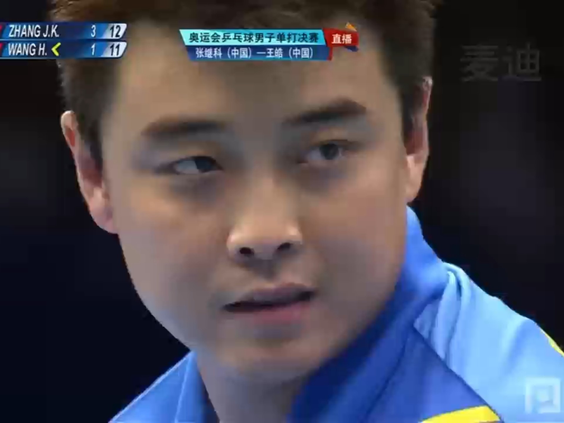 关于英国乒乓球队逆转德国乒乓球队，张继科高光表现的信息