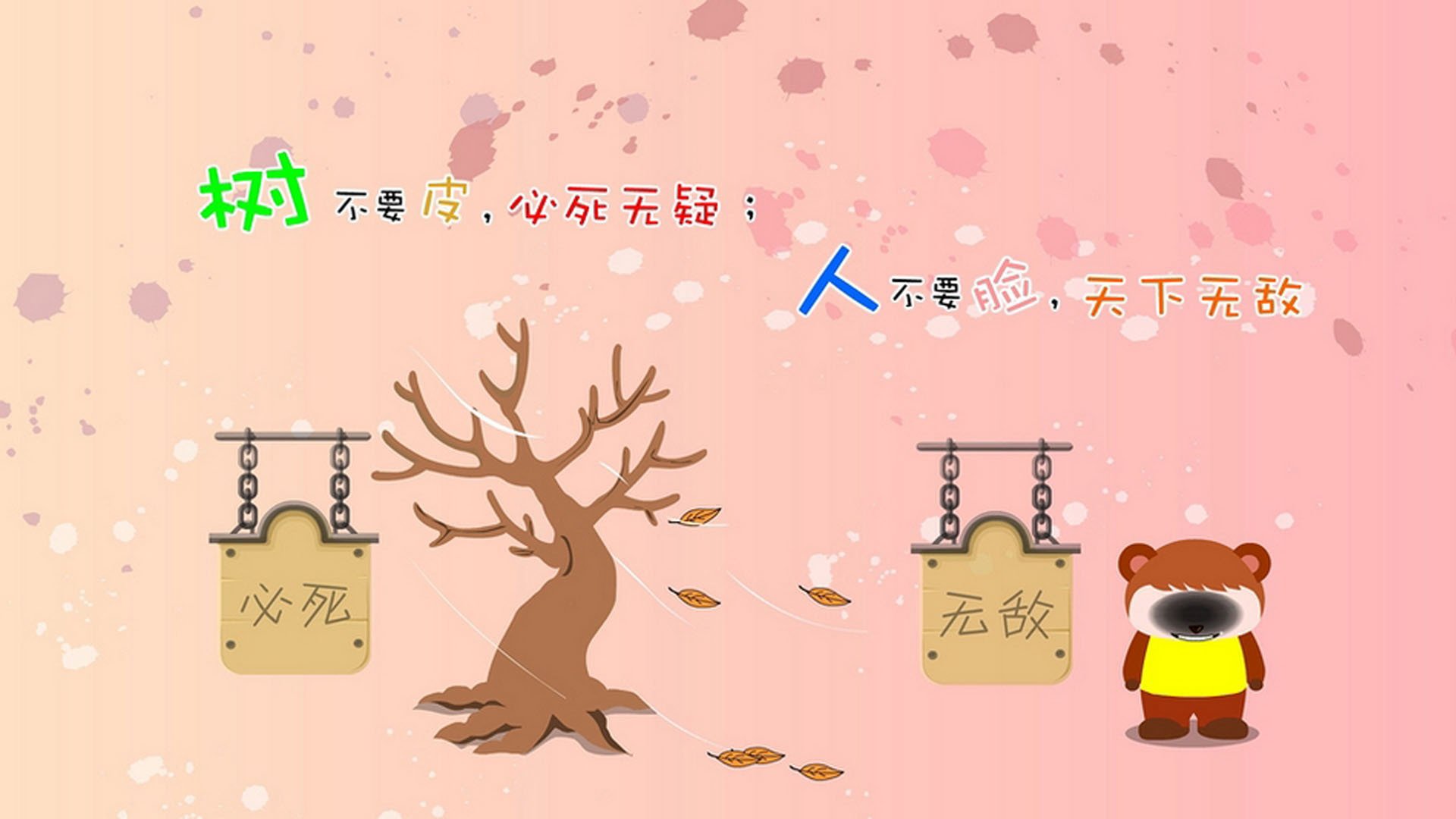 绿茵与硬木的巅峰对决，西甲国家德比与独行侠血拼勇士的双重狂想曲